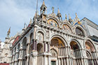 Wenecja. Wspaniała fasada Bazyliki św. Marka. - foto: wnieznane.pl Wenecja. Wspaniała fasada Bazyliki św. Marka. - foto: wnieznane.pl