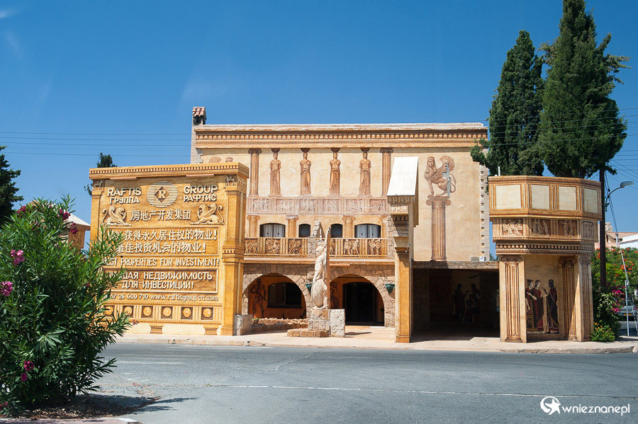 Cypr latem. W starej części Pafos. - foto: wnieznane.pl Cypr latem. W starej części Pafos. - foto: wnieznane.pl