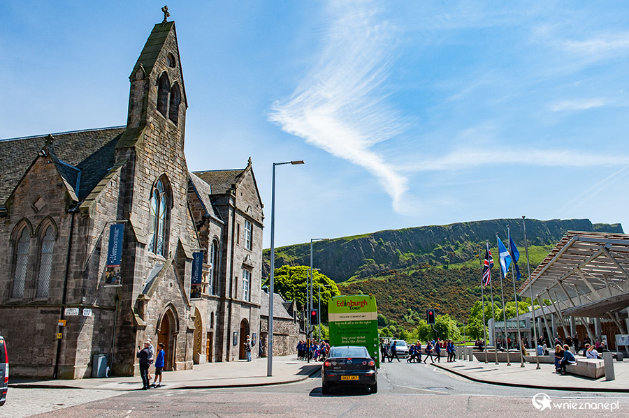Edynburg. Na terenie Holyrood. - foto: wnieznane.pl Edynburg. Na terenie Holyrood. - foto: wnieznane.pl