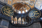 Stambuł. Muzułmańska symbolika jest obecna we wnętrzach Hagia Sophia. - foto: wnieznane.pl Stambuł. Muzułmańska symbolika jest obecna we wnętrzach Hagia Sophia. - foto: wnieznane.pl