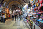 Stambuł. Aleje Wielkiego Bazaru tworzą prawdziwy labirynt. - foto: wnieznane.pl Stambuł. Aleje Wielkiego Bazaru tworzą prawdziwy labirynt. - foto: wnieznane.pl