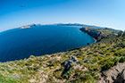 Santorini. Wspaniały widok z Akrotiri. - foto: wnieznane.pl Santorini. Wspaniały widok z Akrotiri. - foto: wnieznane.pl