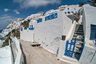 Santorini. Spokojne uliczki Imerovigli. - foto: wnieznane.pl Santorini. Spokojne uliczki Imerovigli. - foto: wnieznane.pl