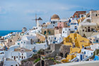 Santorini, Oia. Każdego roku wyspę odwiedzają tysiące turystów, ale w kwietniu jest jeszcze dosyć spokojnie i cicho. - foto: wnieznane.pl Santorini, Oia. Każdego roku wyspę odwiedzają tysiące turystów, ale w kwietniu jest jeszcze dosyć spokojnie i cicho. - foto: wnieznane.pl