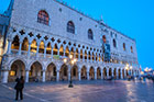 Wenecja. Palazzo Ducale wieczorową porą. - foto: wnieznane.pl Wenecja. Palazzo Ducale wieczorową porą. - foto: wnieznane.pl