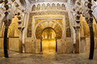 Kordoba. Wspaniałe wnętrze katedry w Kordobie, noszącej nazwę Mezquita. - foto: wnieznane.pl Kordoba. Wspaniałe wnętrze katedry w Kordobie, noszącej nazwę Mezquita. - foto: wnieznane.pl