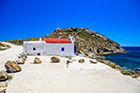 Mykonos. Kościółek niedaleko osady i plaży Divounia. - foto: wnieznane.pl Mykonos. Kościółek niedaleko osady i plaży Divounia. - foto: wnieznane.pl