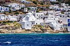 Mykonos. Nietypowa bryła kościoła Panagia Paraportiani w stolicy wyspy. - foto: wnieznane.pl Mykonos. Nietypowa bryła kościoła Panagia Paraportiani w stolicy wyspy. - foto: wnieznane.pl