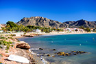 La Manga. - foto: wnieznane.pl La Manga. - foto: wnieznane.pl