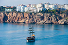 Antalya. Okolice Wodospadów Duden. - foto: wnieznane.pl Antalya. Okolice Wodospadów Duden. - foto: wnieznane.pl