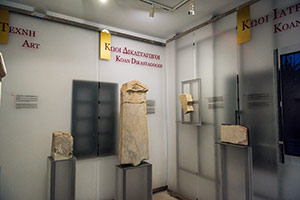 Kos. Muzeum na terenie ruin Asklepiejonu. - foto: wnieznane.pl Kos. Muzeum na terenie ruin Asklepiejonu. - foto: wnieznane.pl