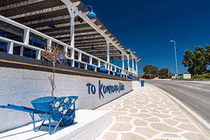 Kos. Tawerna w stylu wyspiarskim w miejscowości Kefalos. - foto: wnieznane.pl Kos. Tawerna w stylu wyspiarskim w miejscowości Kefalos. - foto: wnieznane.pl