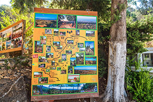 Kos. Wejście do Zia Natural Park. - foto: wnieznane.pl Kos. Wejście do Zia Natural Park. - foto: wnieznane.pl