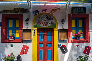 Kos. Malownicza, górska wioska Zia. - foto: wnieznane.pl Kos. Malownicza, górska wioska Zia. - foto: wnieznane.pl