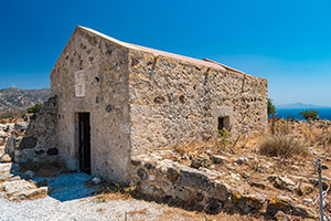 Kos. Rozległe pozostałości twierdzy w okolicach wioski Antimachia. - foto: wnieznane.pl Kos. Rozległe pozostałości twierdzy w okolicach wioski Antimachia. - foto: wnieznane.pl